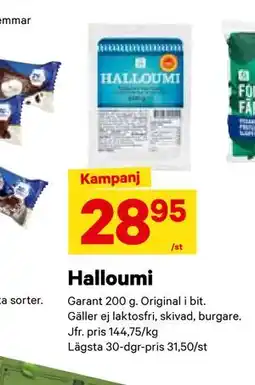 City Gross Halloumi, SEK 28.95 erbjuda