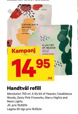 City Gross Handtvål refill, SEK 14.95 erbjuda