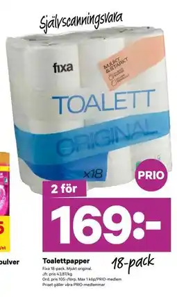 City Gross Toalettpapper, Pris i appen erbjuda