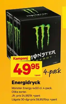 City Gross Energidryck, SEK 49.95 erbjuda