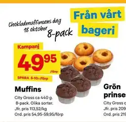 City Gross Muffins, SEK 49.95 erbjuda