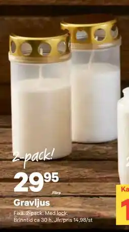 City Gross Gravljus, SEK 29.95 erbjuda
