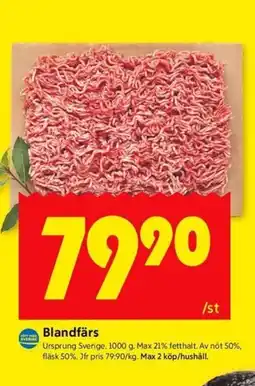 ICA Kvantum Blandfärs erbjuda