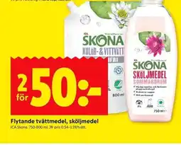ICA Kvantum ICA Skona Flytande tvättmedel, sköljmedel erbjuda