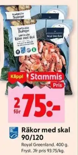 ICA Kvantum Royal Greenland Räkor med skal 90/120 erbjuda