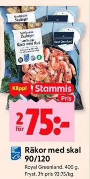 ICA Kvantum Royal Greenland Räkor med skal 90/120 erbjuda