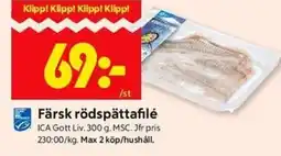 ICA Kvantum Färsk rödspättafilé erbjuda
