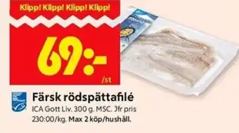 ICA Kvantum Färsk rödspättafilé erbjuda