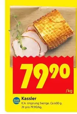 ICA Kvantum Kassler erbjuda