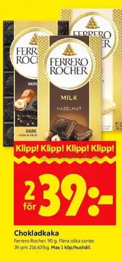 ICA Kvantum Ferrero Rocher Chokladkaka erbjuda