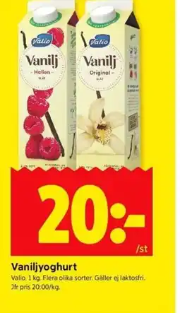 ICA Kvantum Valio Vaniljyoghurt erbjuda