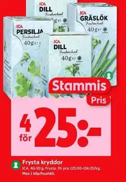 ICA Kvantum ICA Frysta kryddor erbjuda