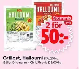 ICA Supermarket ICA Grillost, Halloumi erbjuda