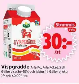 ICA Supermarket Aria Vispgrädde erbjuda