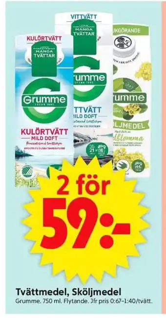 ICA Supermarket Grumme Tvättmedel, Sköljmedel erbjuda