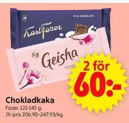 ICA Supermarket Fazer Chokladkaka erbjuda
