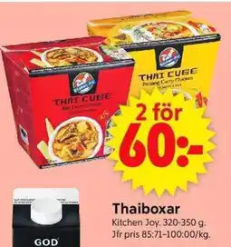 ICA Supermarket Kitchen Joy Thaiboxar erbjuda
