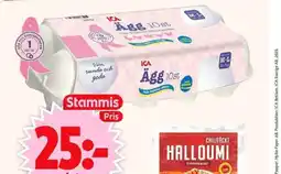 ICA Supermarket HALLOUMI Ägg erbjuda