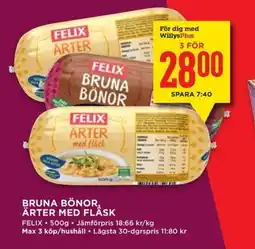 Willys FELIX Bruna bönor ärter med flask erbjuda