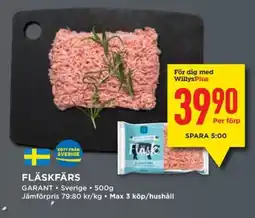 Willys Fläskfärs erbjuda