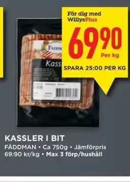 Willys FÅDDMAN Kassler i bit erbjuda