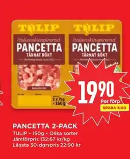 Willys TULIP Pancetta 2-pack erbjuda