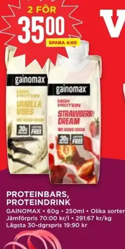 Willys GAINOMAX Proteinbars, proteindrink erbjuda