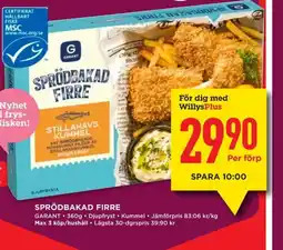 Willys GARANT Sprödbakad firre erbjuda