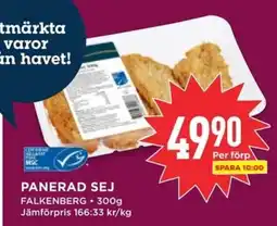 Willys FALKENBERG Panerad sej erbjuda