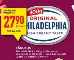 Willys PHILADELPHIA Färskost erbjuda