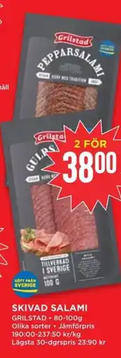 Willys GRILSTAD Skivad salami erbjuda