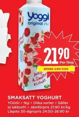 Willys Yoggi Smaksatt yoghurt erbjuda