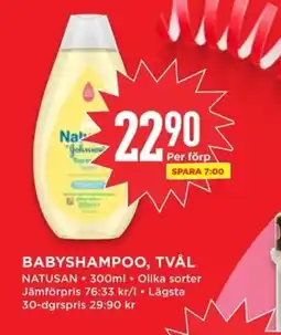 Willys NATUSAN Babyshampoo, tvål erbjuda