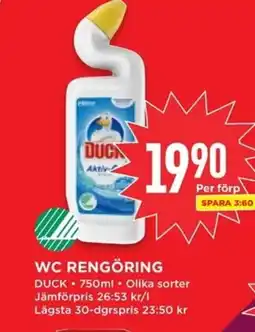 Willys DUCK WC rengöring erbjuda