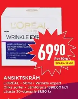 Willys L'ORÉAL Ansiktskräm erbjuda