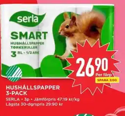 Willys SERLA Hushållspapper erbjuda