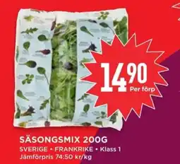 Willys Säsongsmix erbjuda