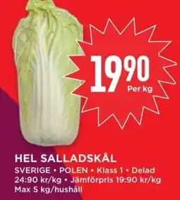 Willys Hel salladskål erbjuda
