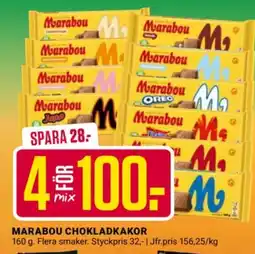 ÖoB Marabou chokladkakor erbjuda