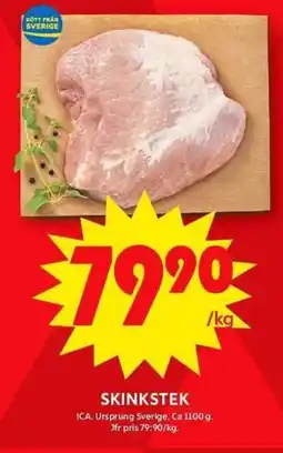 ICA Maxi Skinkstek erbjuda