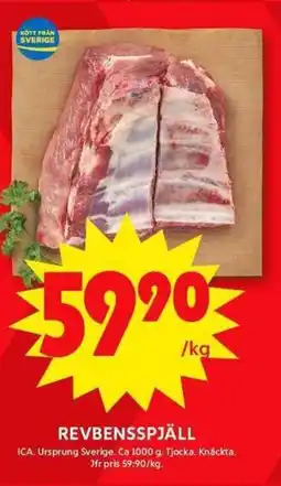 ICA Maxi Revbensspjäll erbjuda