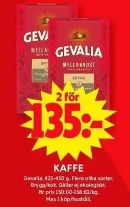 ICA Maxi GEVALIA Kaffe erbjuda