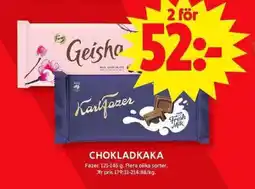ICA Maxi FAZER Chokladkaka erbjuda