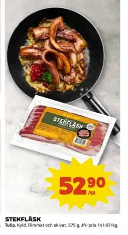 Coop TULIP Stekfläsk erbjuda