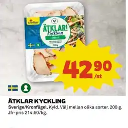 Coop KRONFÅGEL Ätklar kyckling erbjuda