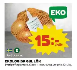 Coop ÄNGLAMARK Ekologisk gul lök erbjuda
