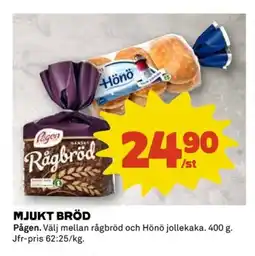 Coop PÅGEN Mjukt bröd erbjuda