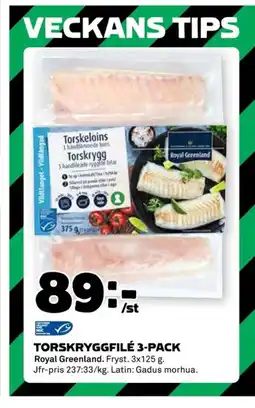 Coop ROYAL GREENLAND Torskryggfilé 3-pack erbjuda