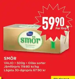 Willys SMÖR erbjuda