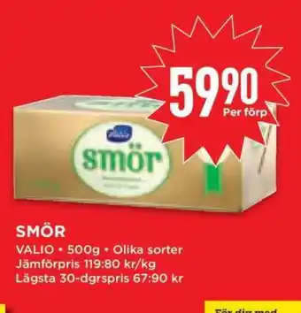 Willys SMÖR erbjuda